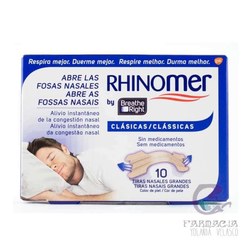 RHINOMER BY BREATHE RIGHT TIRA ADH NASAL CLASICAS 10 U