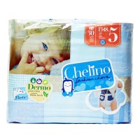 PA&Ntilde;AL INFANTIL CHELINO FASHION & LOVE T- 5 (13 - 18 KG) 30 PA&Ntilde;ALES
