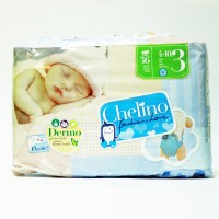 PA&Ntilde;AL INFANTIL CHELINO FASHION & LOVE T- 3 (4 - 10 KG) 36 PA&Ntilde;ALES